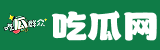 网红吃瓜