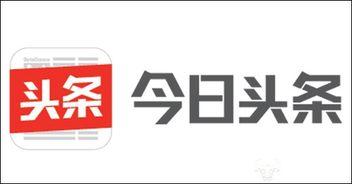 东营大湾新闻今日头条,聚焦今日头条热点事件