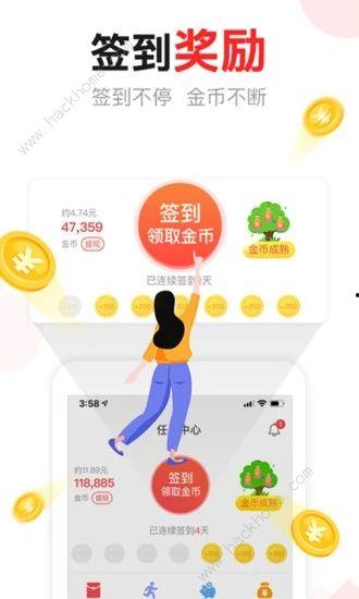 汤头条app网盘分享,海量资源一触即达，轻松享受云端生活