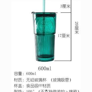 网红吸管杯折叠方法,一学就会！