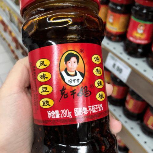 网红老干妈美食视频下载,家常美味一网打尽
