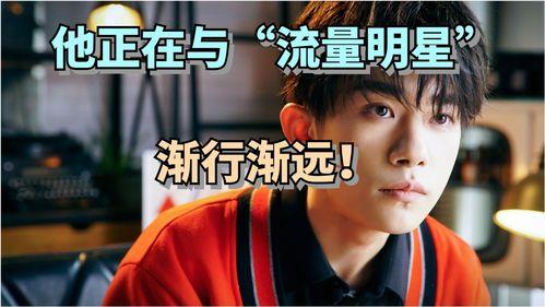 如何成流量明星,揭秘成为顶级流量密码