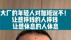头条号展现,揭秘热门内容背后的传播奥秘