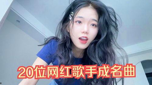 讨厌网红的女歌手图片,探寻音乐真谛的女歌手心声