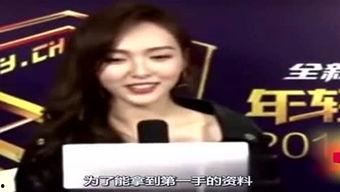 筠的明星,明星筠的璀璨人生