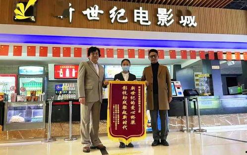 残疾人北京网红打卡,残疾人北京网红打卡地探秘