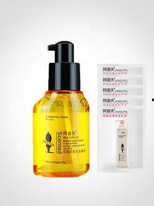 头条放心购女士护发精油,轻盈护发——头条放心购女士专用护发精油