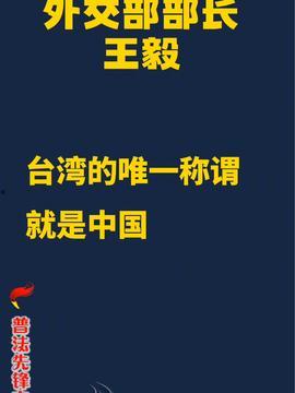 先锋岛今日头条最新,揭秘神秘岛屿的崛起之路