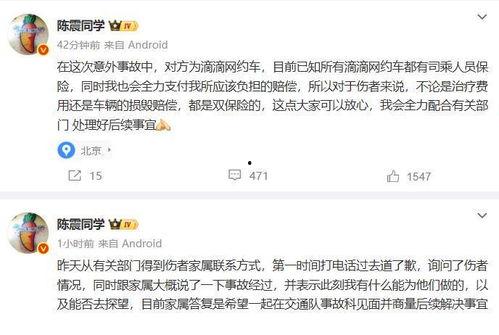 头条 积累粉丝多少,揭秘头条达人如何积累人气