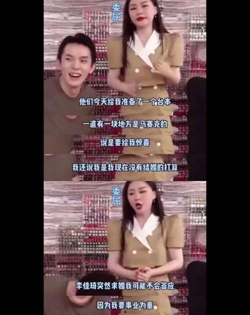 婚庆公司吃瓜视频大全,揭秘幕后趣事与行业真相