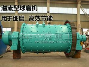 球磨排料口浓度怎么看,揭示球磨效率与物料质量的关键指标