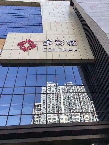 太原府东街新闻头条视频