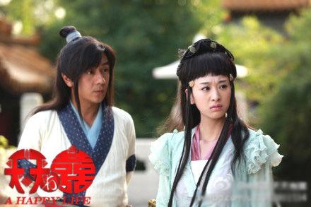 天天有喜电视剧全集在线观看