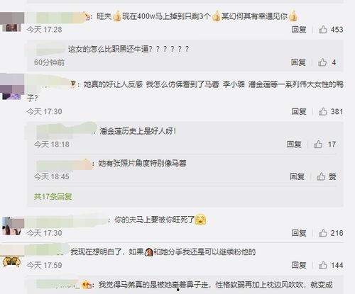 头条四百万粉丝收益,头条四百万粉丝背后的惊人收益