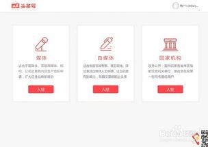 头条参与讨论怎样配图,如何巧妙配图，提升文章副标题视觉吸引力