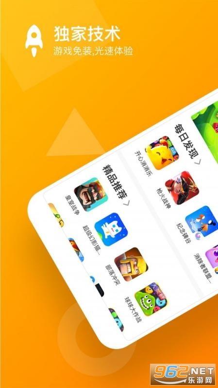 头条小游戏画板下载,头条小游戏画板下载体验分享