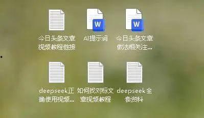头条写东西可以挣钱吗,开启你的赚钱之旅