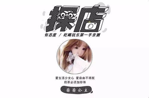 头条上的怀旧风情,重温那些年，怀旧风情的经典瞬间