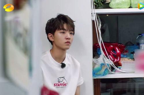 舒淇王俊凯最新爆料