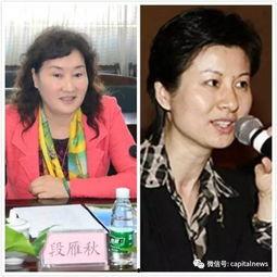 官太太吃瓜,揭秘官场背后的八卦风云