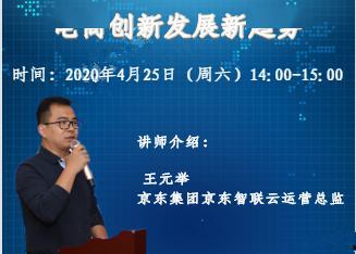 头条最优秀的财经号推荐,最热财经号推荐，投资理财必备指南