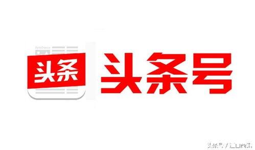 今日头条充电行业发展,今日头条聚焦行业发展趋势与未来展望