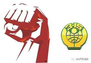 今日关注秘密爆料,关注秘密爆料背后的真相