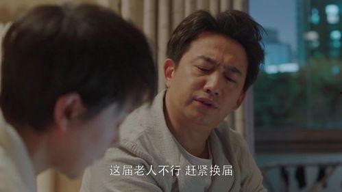 小喜欢电视剧在线观看,在线观看，沉浸式追剧体验