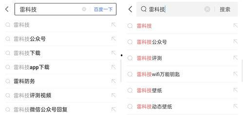 怎么按时间搜索头条内容,头条内容的历史足迹回顾