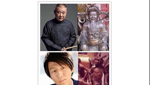 明星家的大佛像,探寻背后的故事与寓意