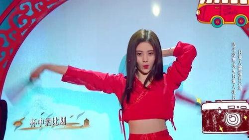 明星热舞视频大全,明星热舞视频大全精彩回顾