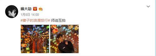 韩国恋情爆料最近消息视频,甜蜜视频曝光，恋情细节大揭秘