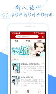 头条多少人在写小说,揭秘多少人在默默耕耘，书写属于自己的小说传奇