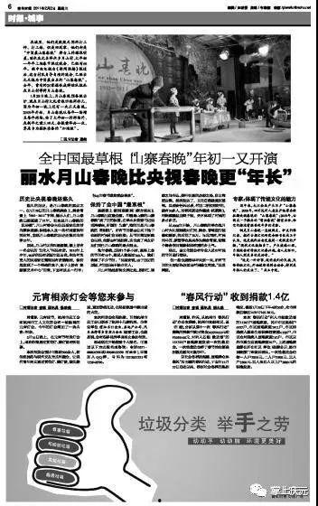 头条集体记忆方法是什么,头条如何塑造与传承社会共识