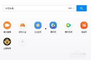 今日头条怎么注册小编,轻松成为内容小编，开启创作之旅