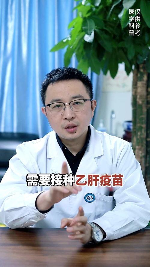 肝医生宋现祯头条,揭秘肝病防治新篇章