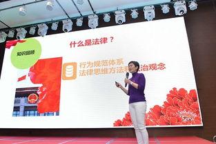 昆明高校爆料新闻视频大全,校园热点事件全收录