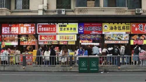 网红小吃江宁路店,探寻沪上美食新地标